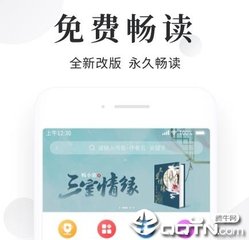 华体汇登录官方